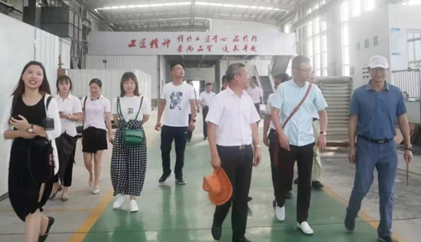 太阳城官网(中国)集团有限公司