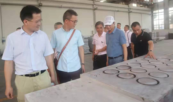 太阳城官网(中国)集团有限公司