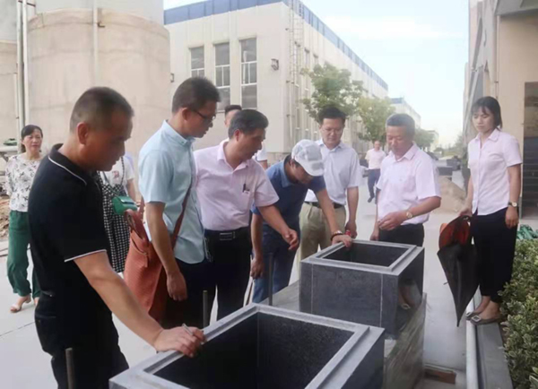 太阳城官网(中国)集团有限公司