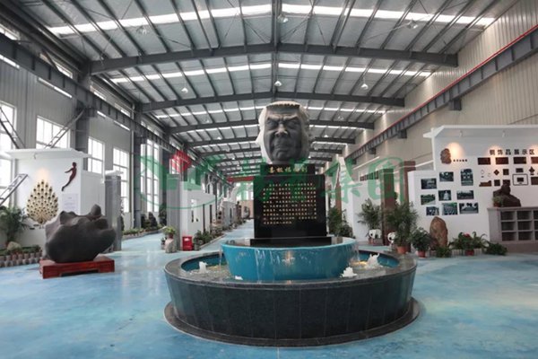 太阳城官网(中国)集团有限公司