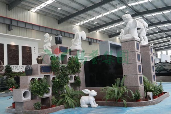 太阳城官网(中国)集团有限公司