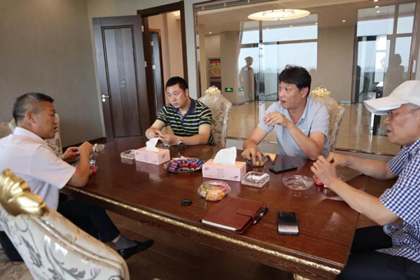 太阳城官网(中国)集团有限公司