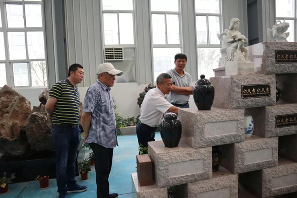 太阳城官网(中国)集团有限公司