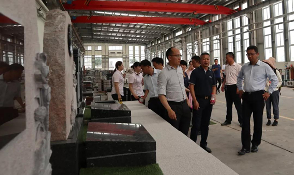 太阳城官网(中国)集团有限公司