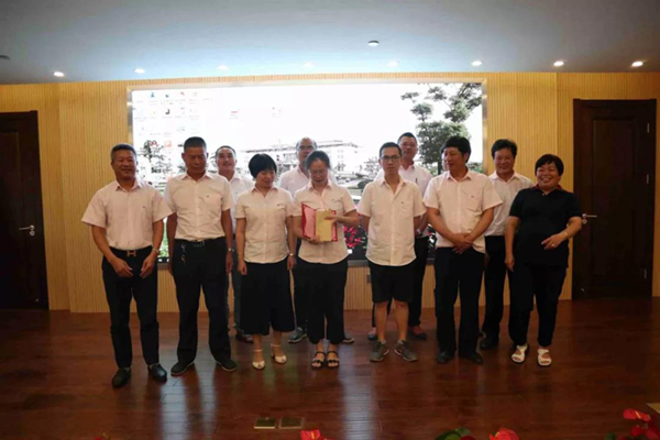 太阳城官网(中国)集团有限公司