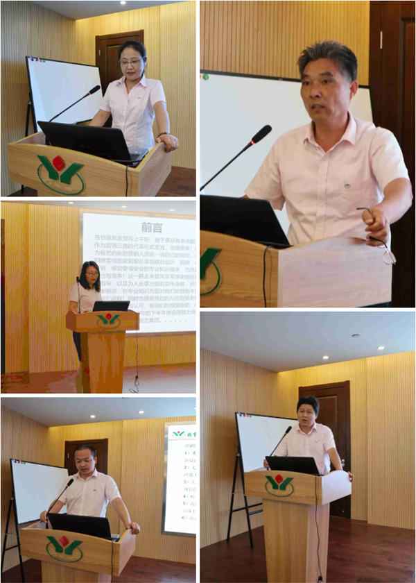 太阳城官网(中国)集团有限公司