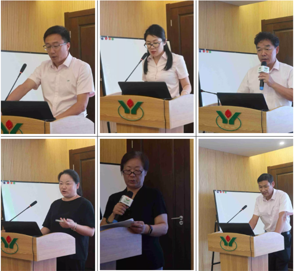 太阳城官网(中国)集团有限公司