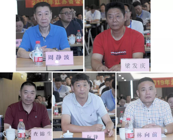 太阳城官网(中国)集团有限公司