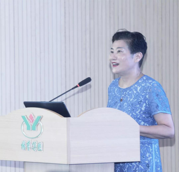 太阳城官网(中国)集团有限公司