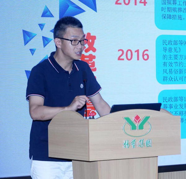 太阳城官网(中国)集团有限公司