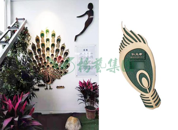 太阳城官网(中国)集团有限公司