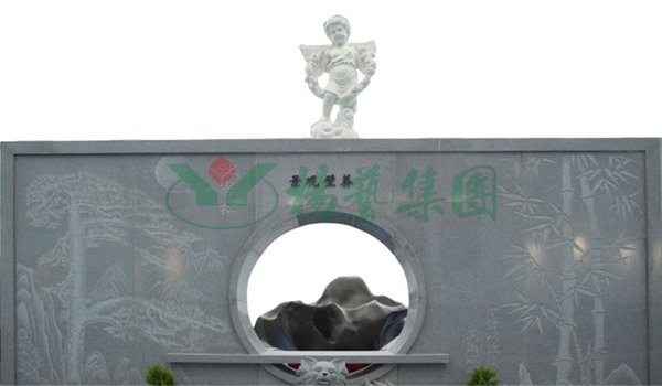 太阳城官网(中国)集团有限公司