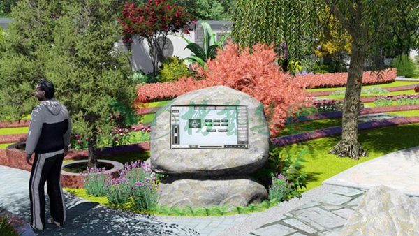 太阳城官网(中国)集团有限公司