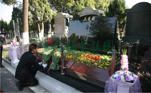 太阳城官网(中国)集团有限公司