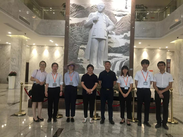 太阳城官网(中国)集团有限公司