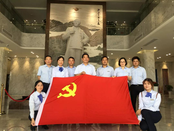 太阳城官网(中国)集团有限公司