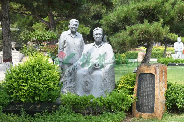 太阳城官网(中国)集团有限公司