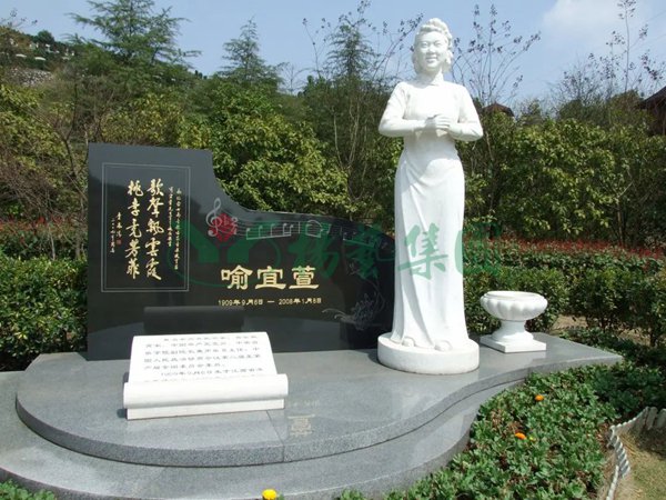 太阳城官网(中国)集团有限公司