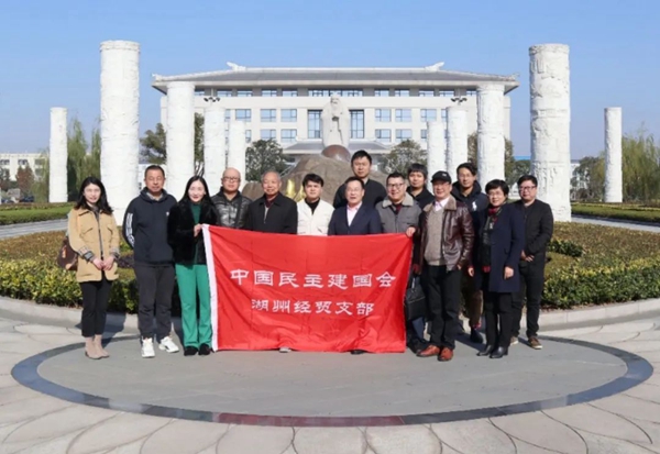 太阳城官网(中国)集团有限公司