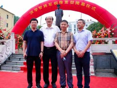 匠心精神，，，修身琢业