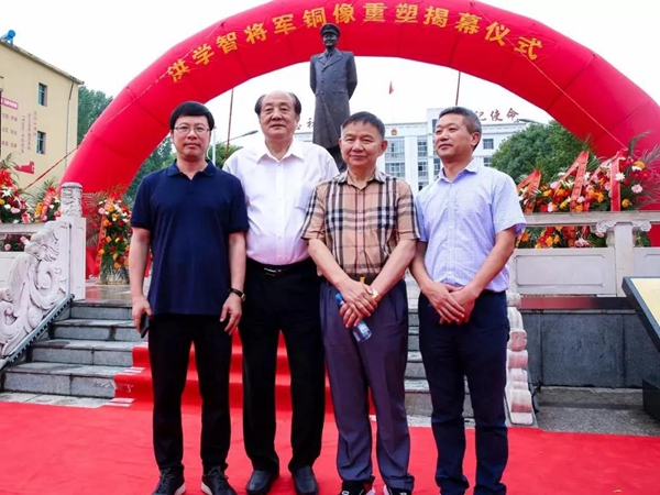 太阳城官网(中国)集团有限公司