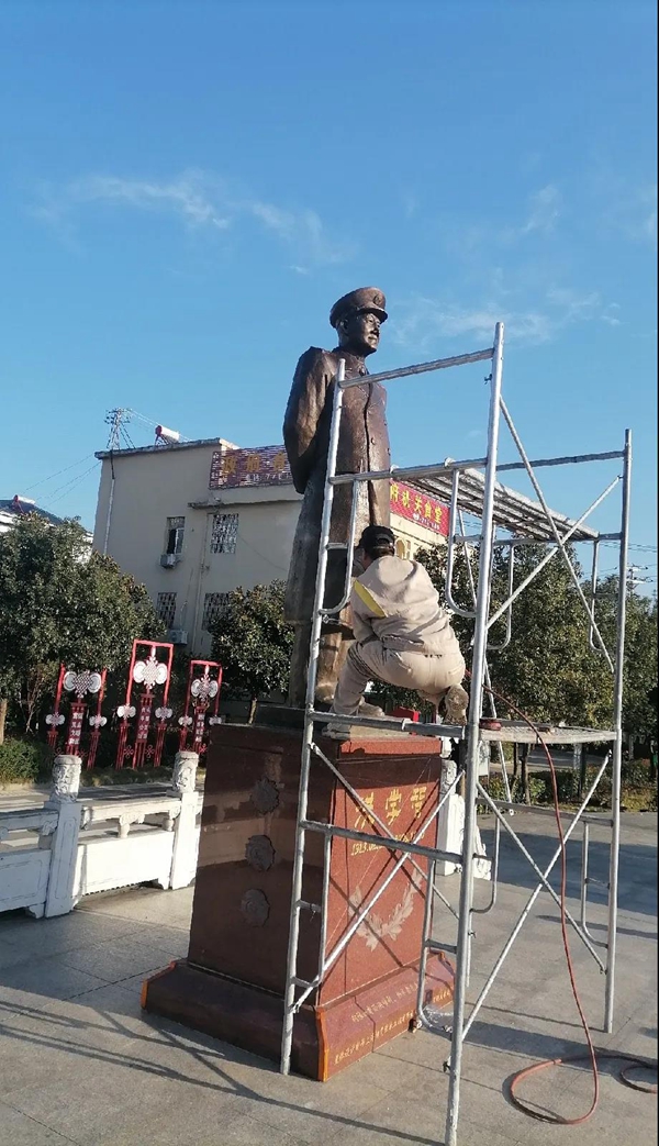 太阳城官网(中国)集团有限公司