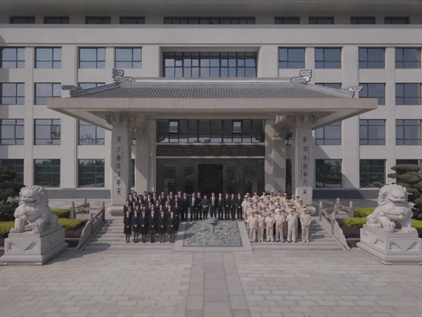 太阳城官网(中国)集团有限公司