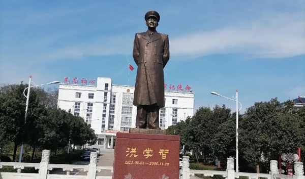 太阳城官网(中国)集团有限公司