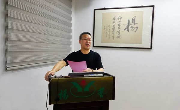 太阳城官网(中国)集团有限公司