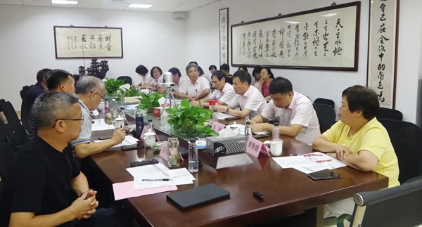 太阳城官网(中国)集团有限公司