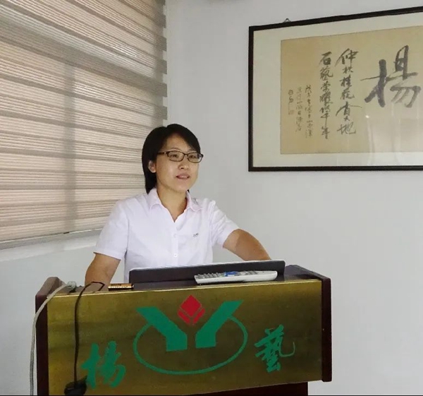 太阳城官网(中国)集团有限公司