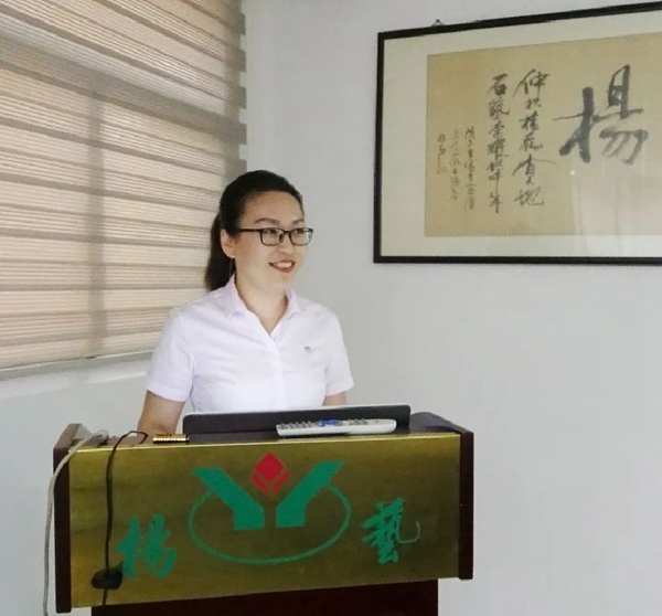 太阳城官网(中国)集团有限公司