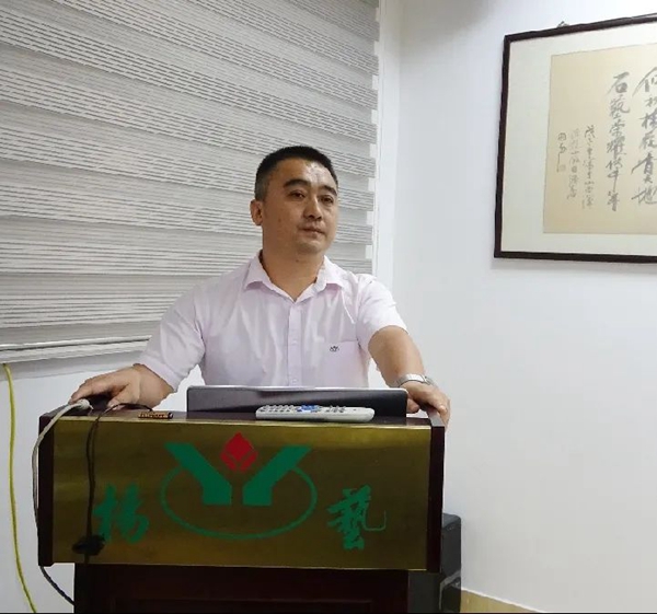 太阳城官网(中国)集团有限公司