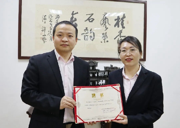 太阳城官网(中国)集团有限公司