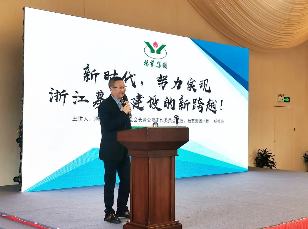 太阳城官网(中国)集团有限公司