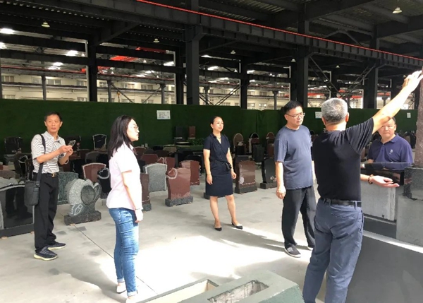 太阳城官网(中国)集团有限公司