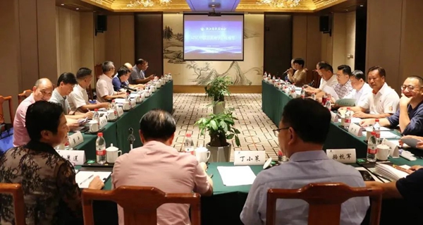 太阳城官网(中国)集团有限公司