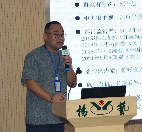 太阳城官网(中国)集团有限公司