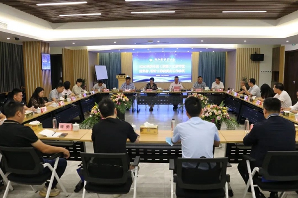 太阳城官网(中国)集团有限公司