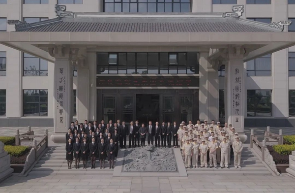 太阳城官网(中国)集团有限公司