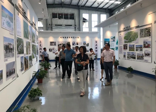 太阳城官网(中国)集团有限公司