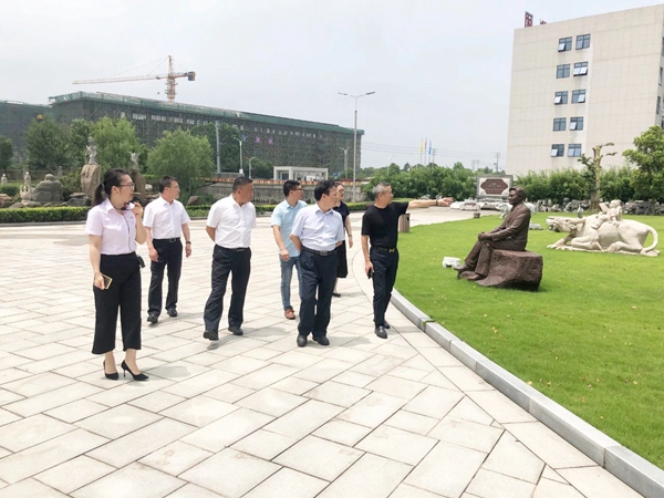 太阳城官网(中国)集团有限公司