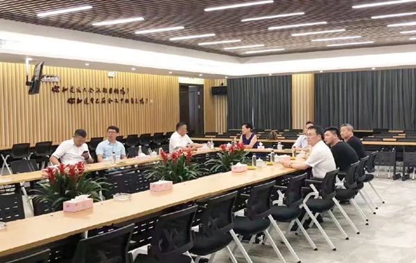 太阳城官网(中国)集团有限公司