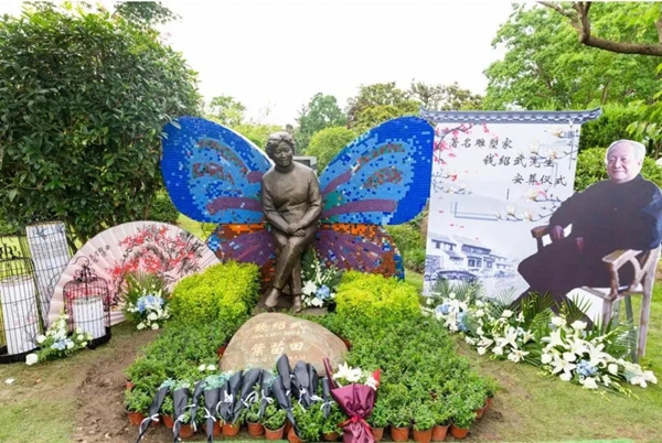 太阳城官网(中国)集团有限公司