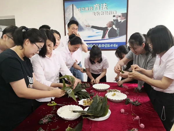 太阳城官网(中国)集团有限公司