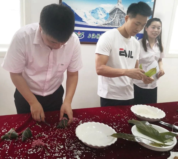 太阳城官网(中国)集团有限公司