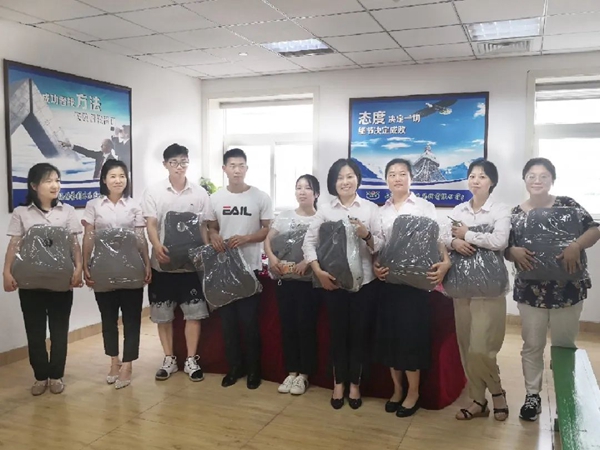 太阳城官网(中国)集团有限公司