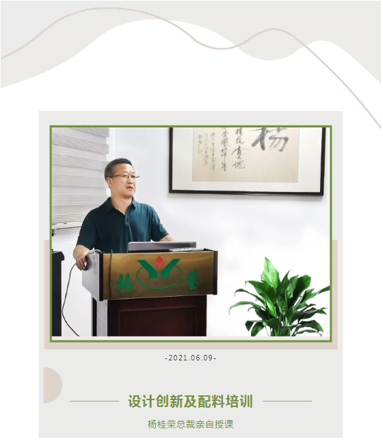 太阳城官网(中国)集团有限公司