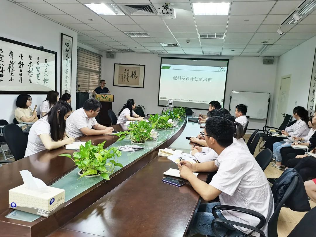 太阳城官网(中国)集团有限公司