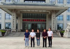 多地向导莅临太阳城官网集团视察、审核